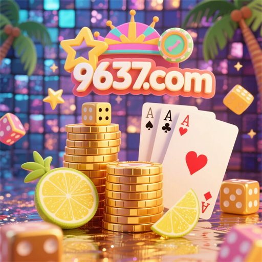 9637.com
