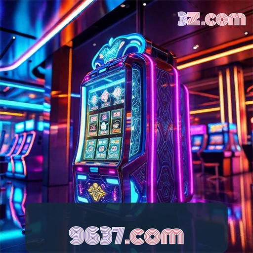 Experiência VIP Inigualável no 9637.com para Jogadores Apaixonados